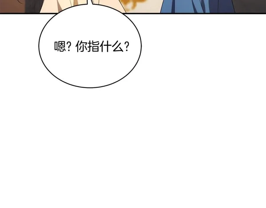 第53话 温暖10