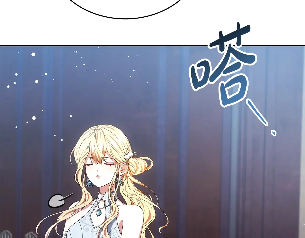 第49话 夺回矿山164