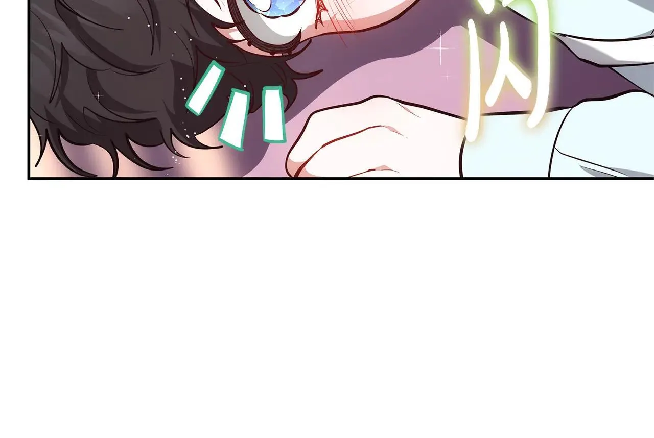 第55话 温馨时刻11
