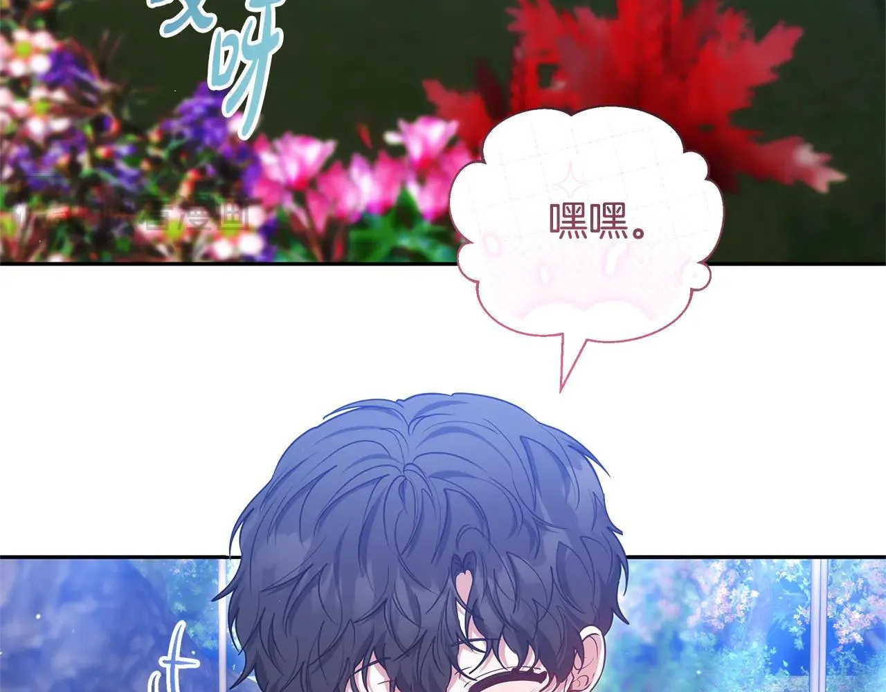 第62话 照亮妈咪的世界75