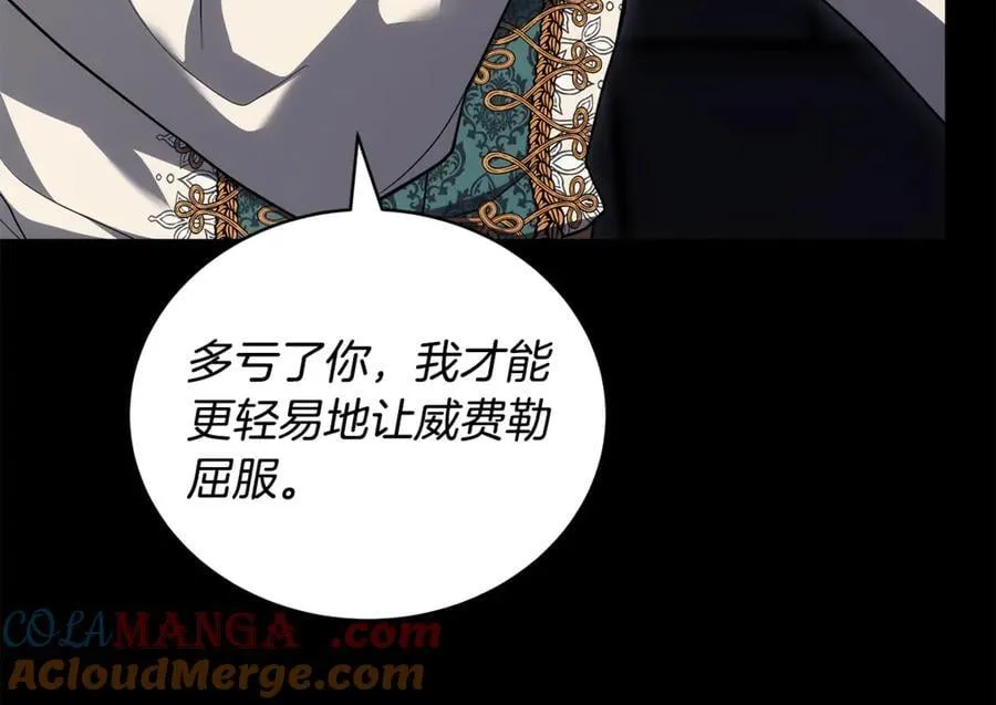 第61话 自责128