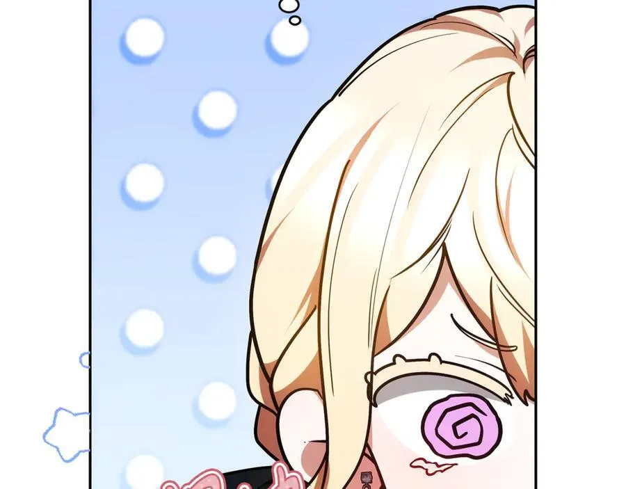 第51话 一起去看雪131