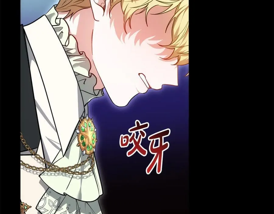 第61话 自责106