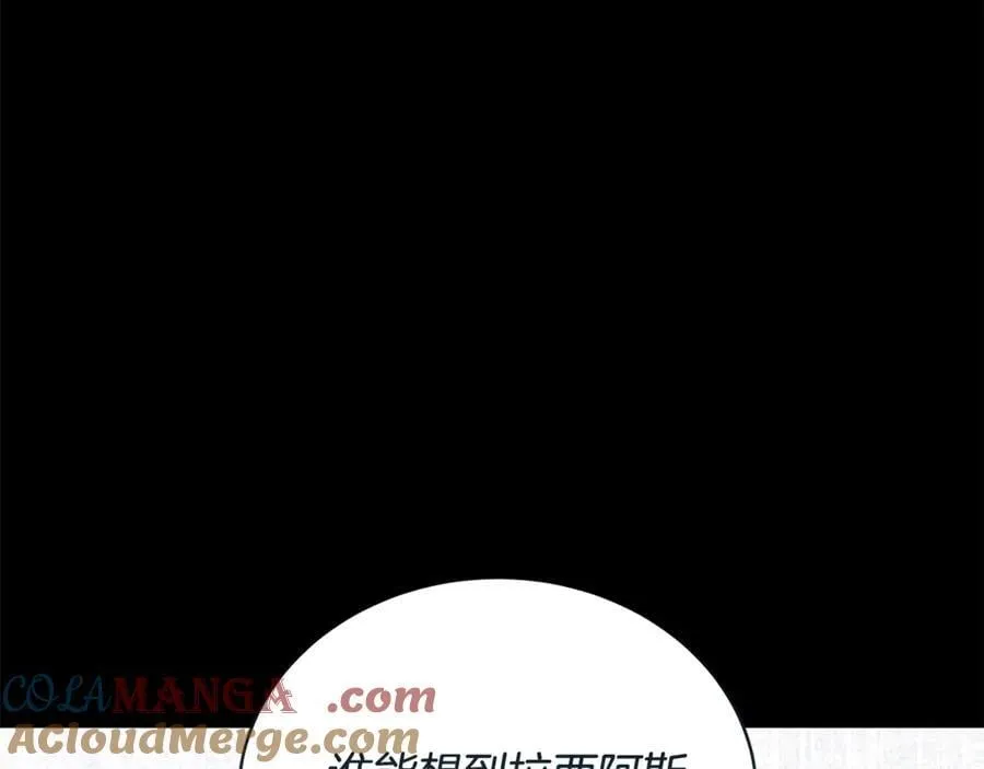 第61话 自责64