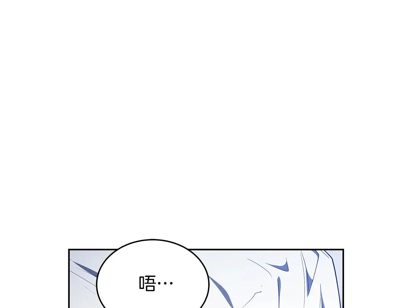 第46话 崽崽终开口0