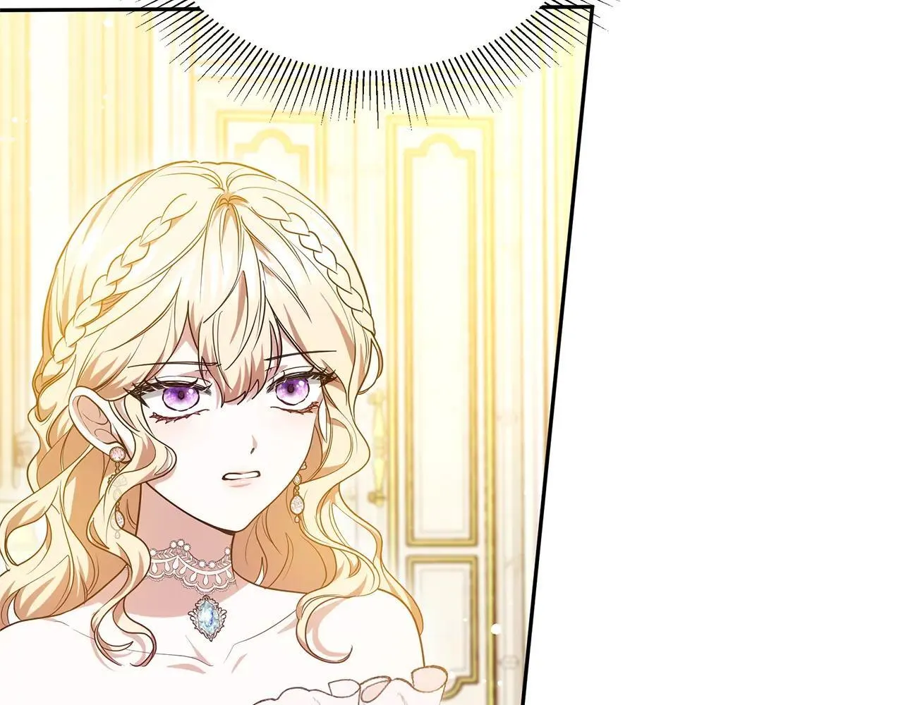 第56话 蜜月计划15