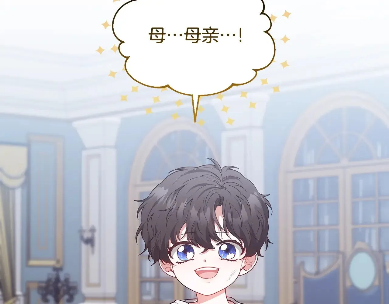 第48话 好混乱158