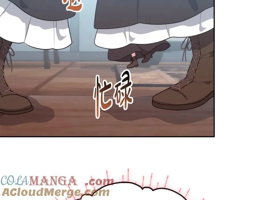 第53话 温暖100