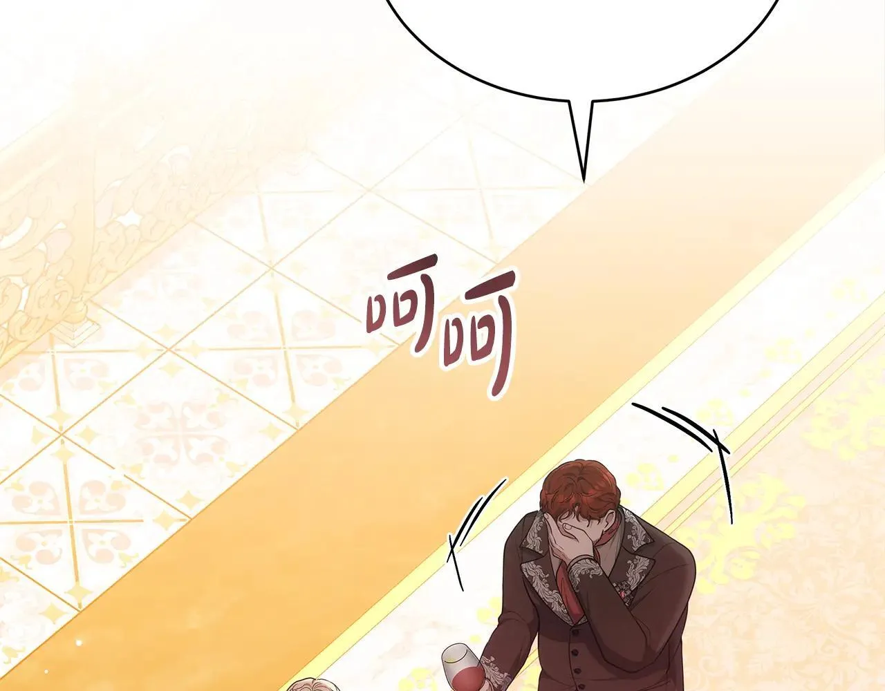 第57话 难道是他？1