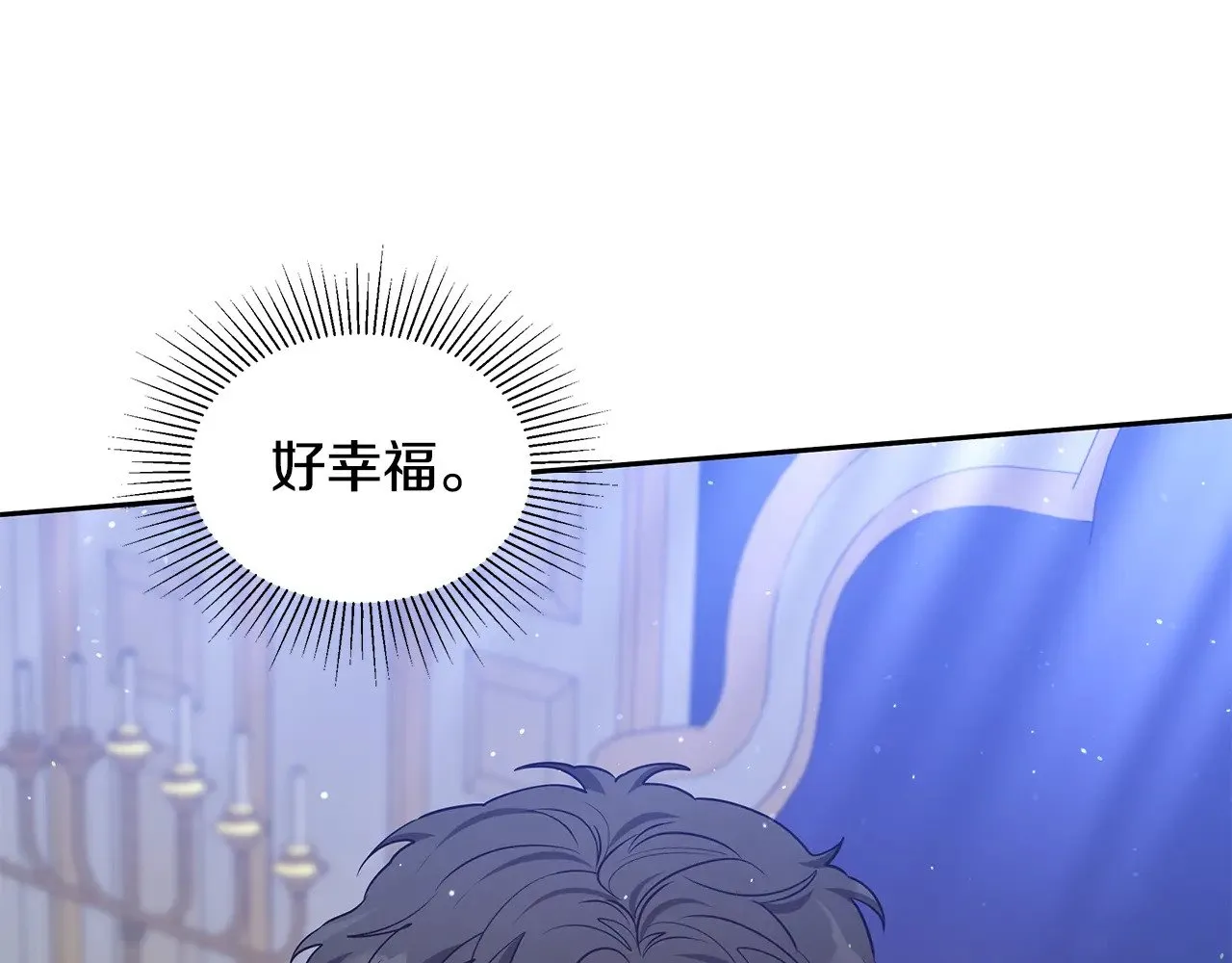 第46话 崽崽终开口110