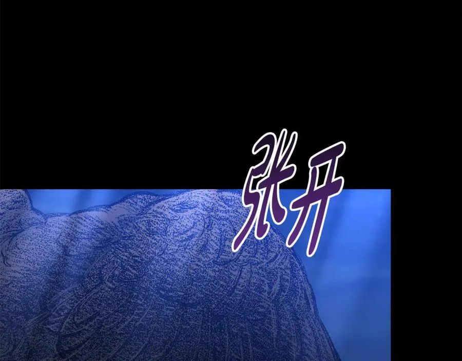 第61话 自责25