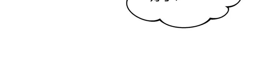 第51话 一起去看雪77