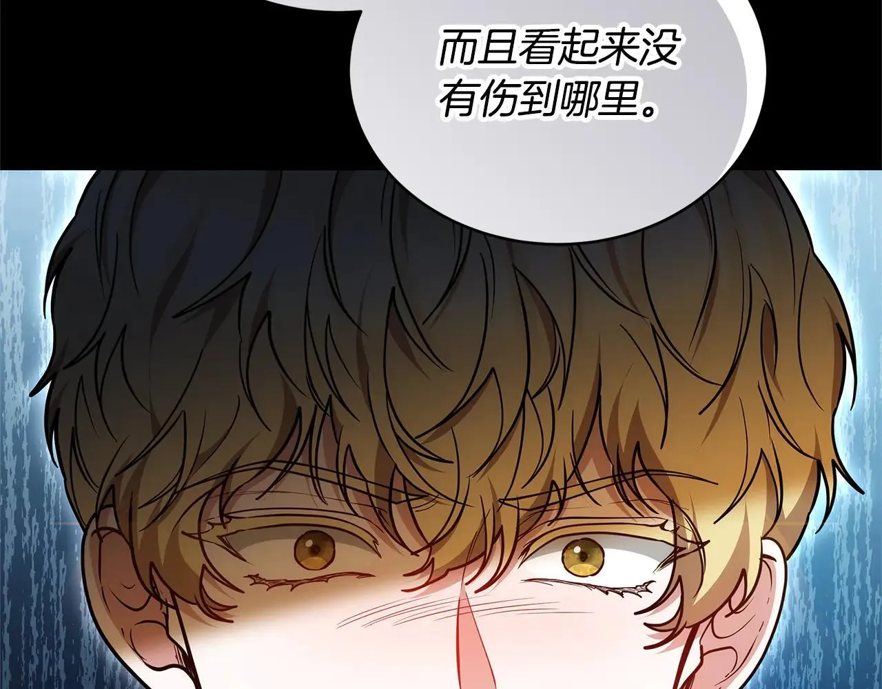 第60话 重新成为我的小猫23