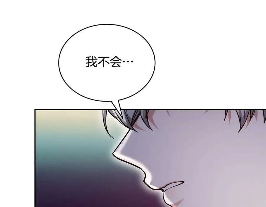 第53话 温暖227