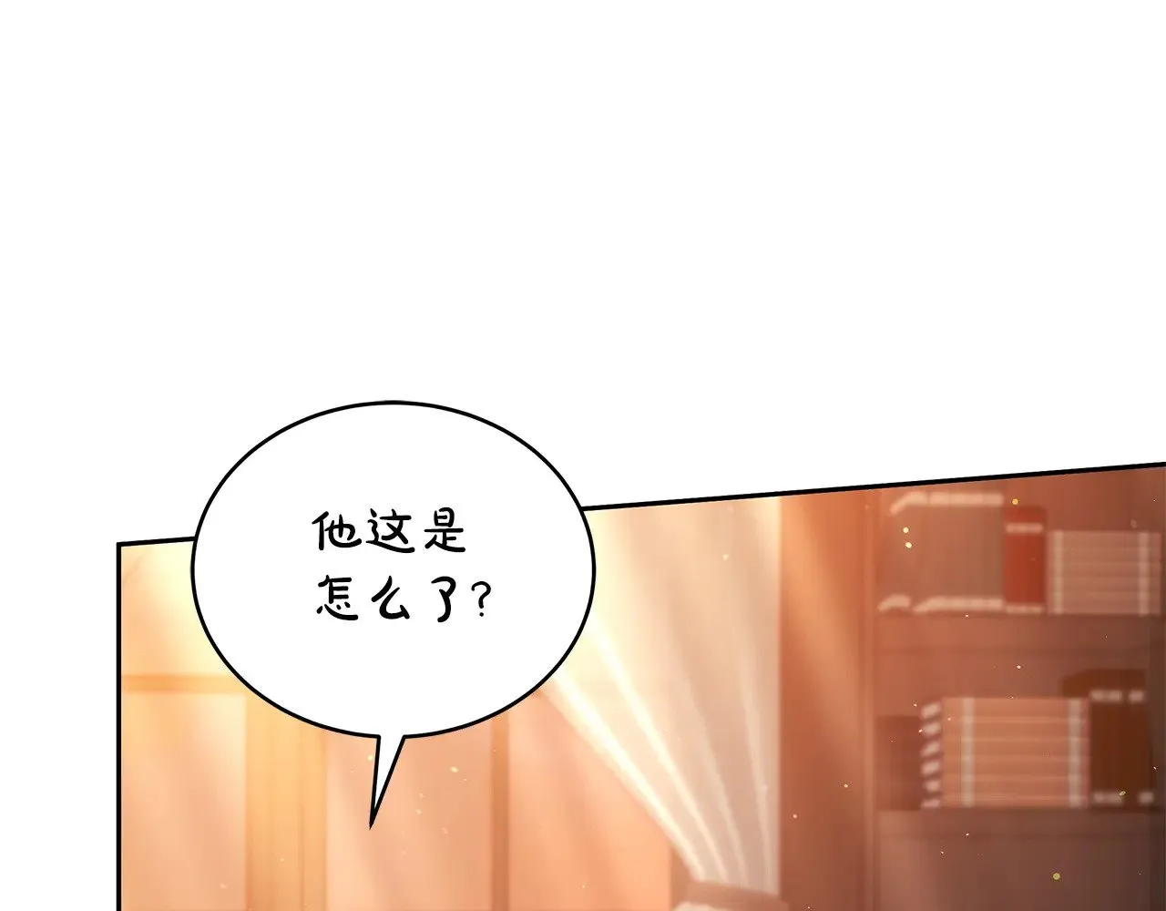 第45话 贪心61