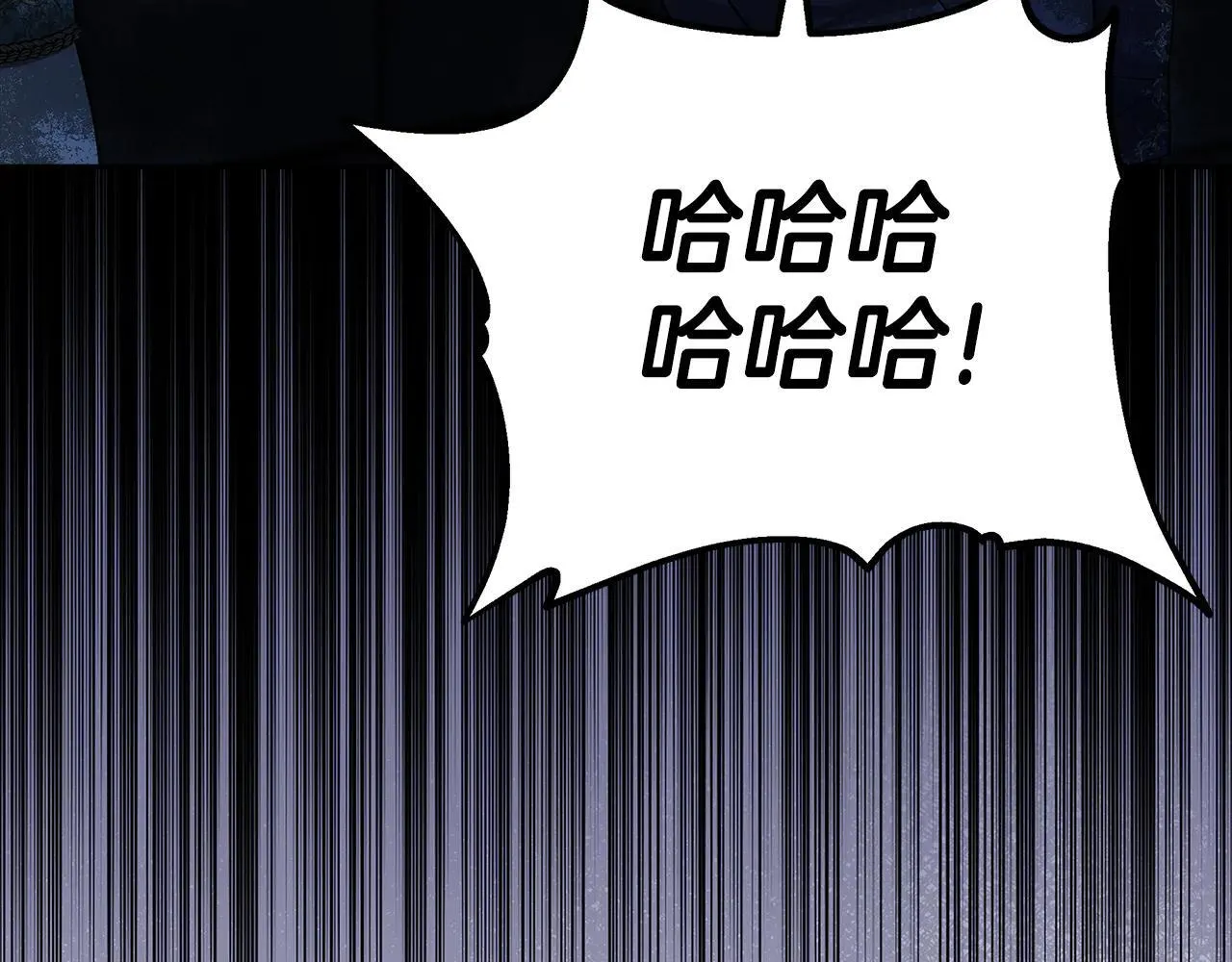第60话 重新成为我的小猫160