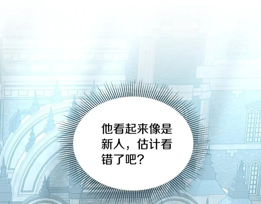 第53话 温暖91