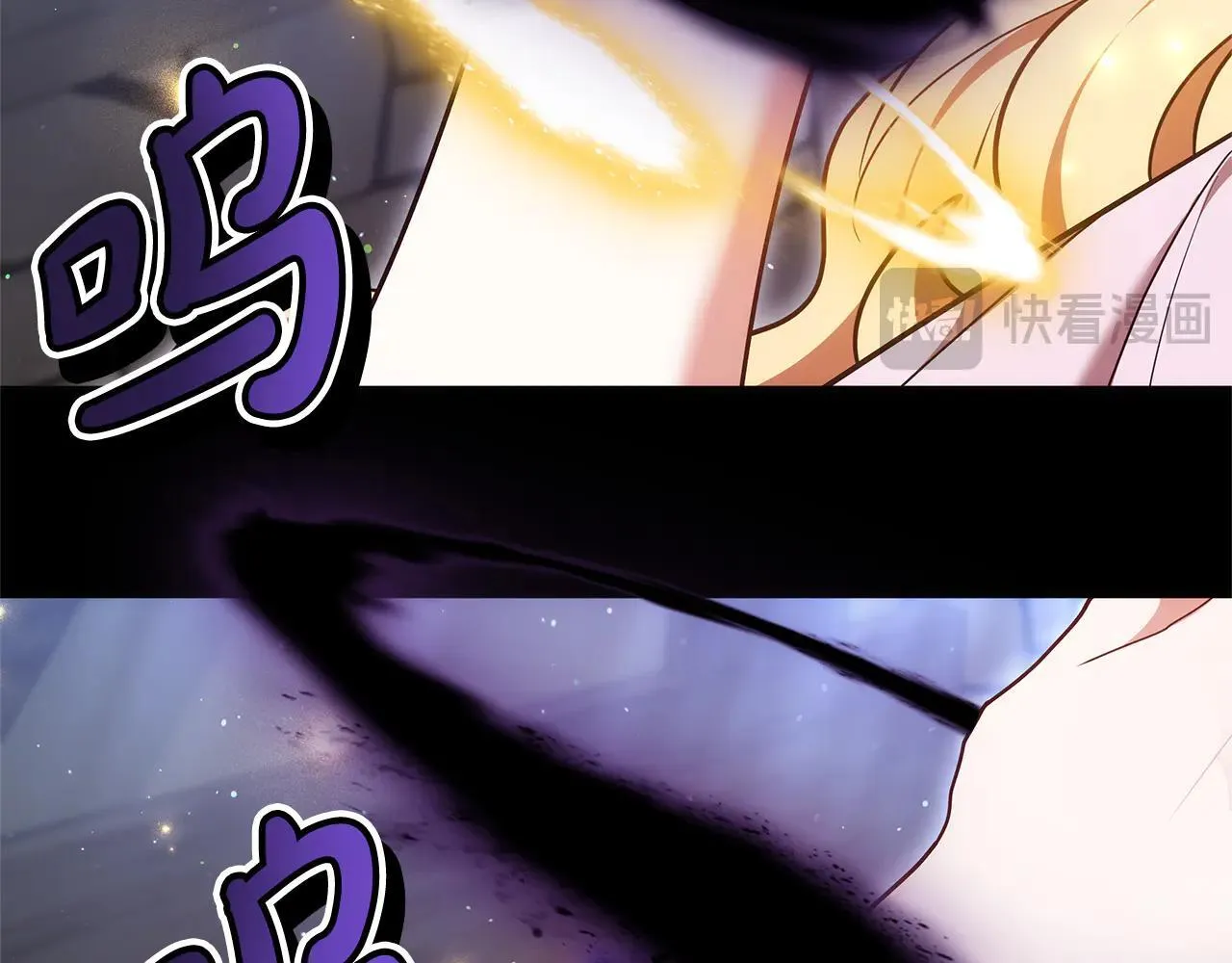 第59话 公妃的过去193