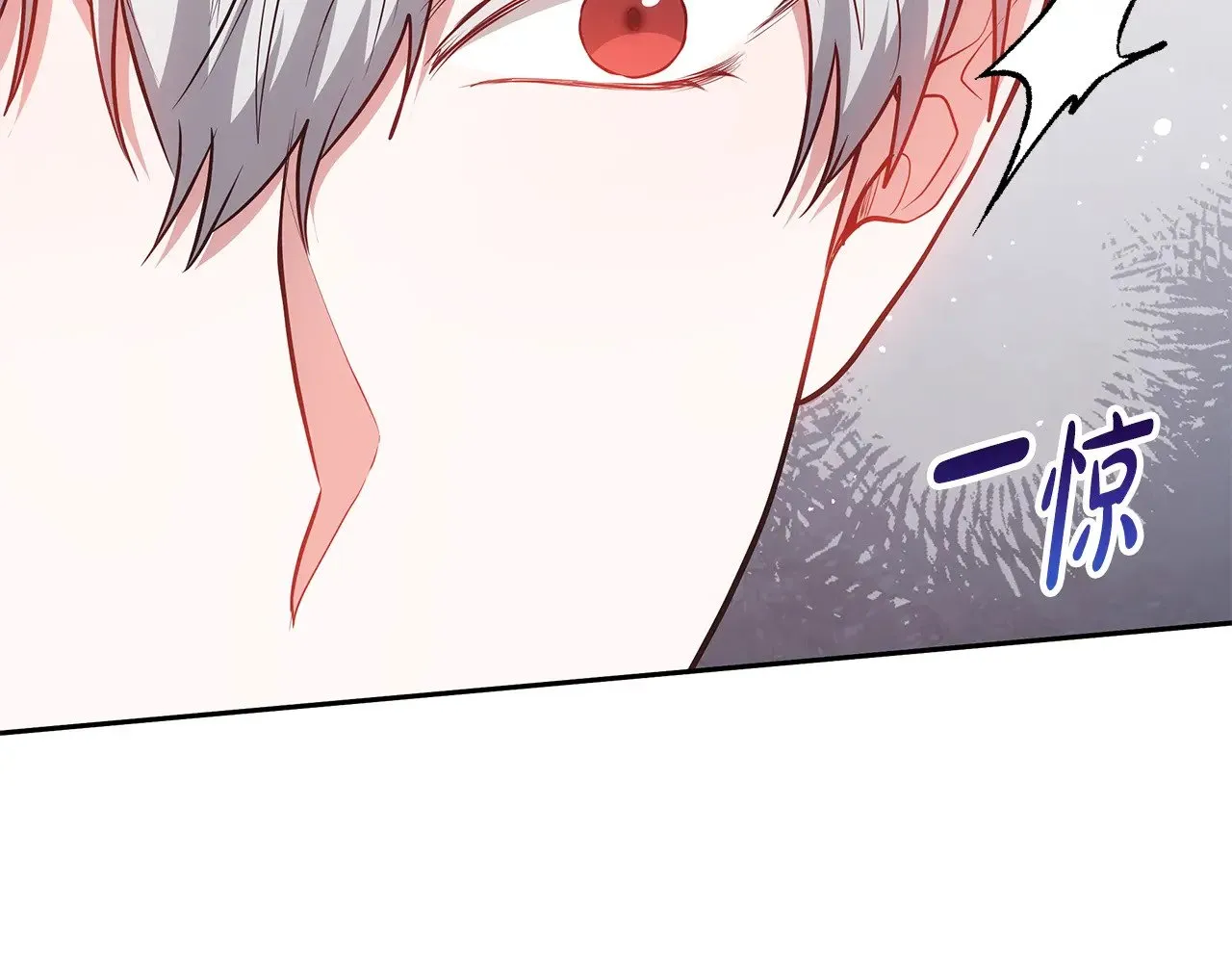 第45话 贪心223