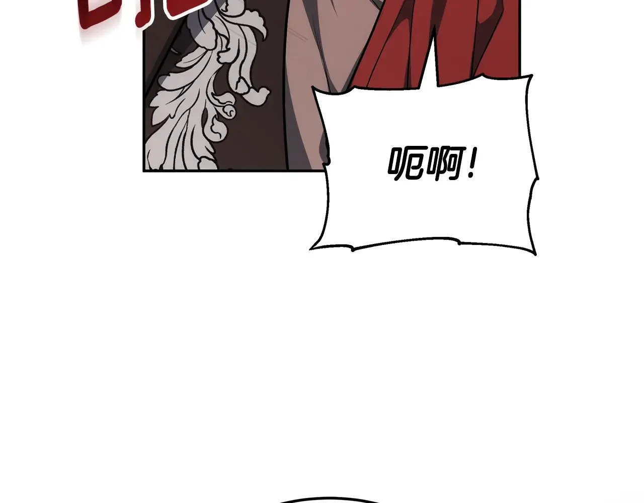第57话 难道是他？202