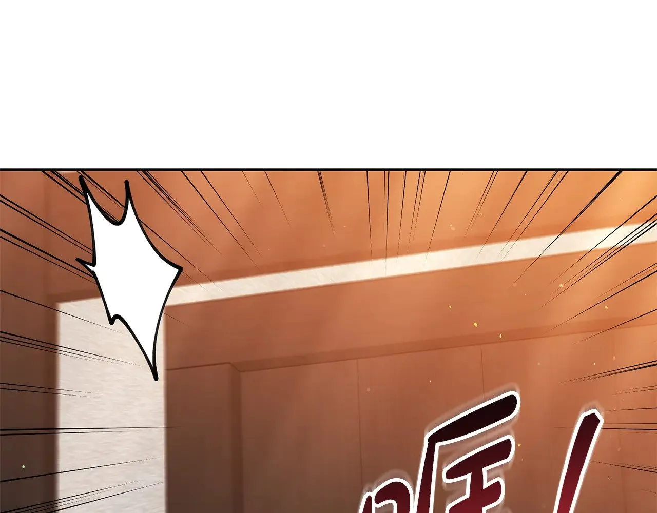 第45话 贪心59