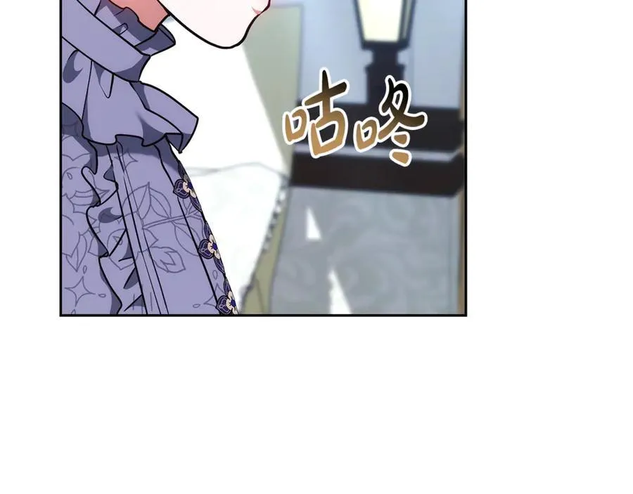 第50话 给崽崽回礼167