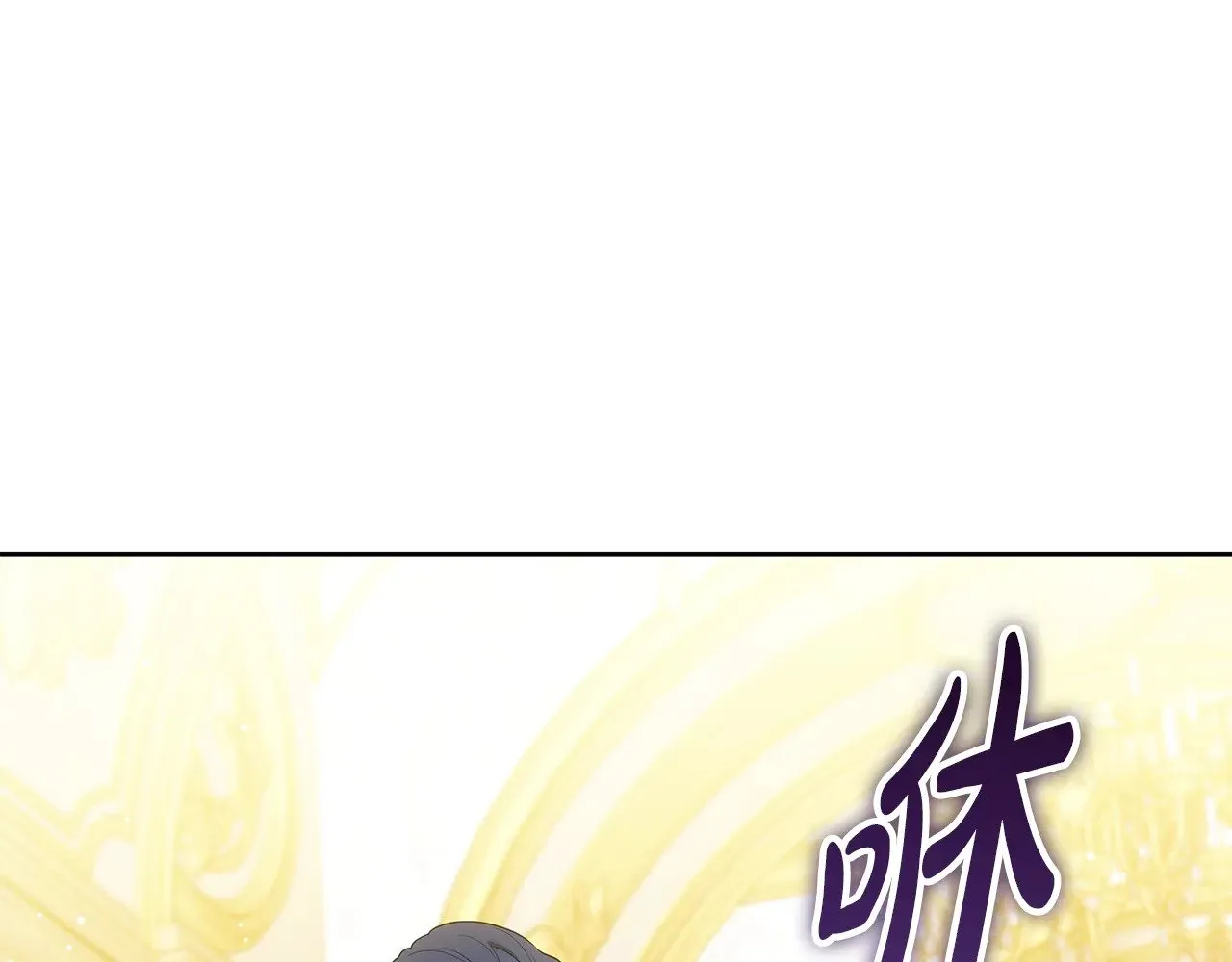 第42话 守护老婆46