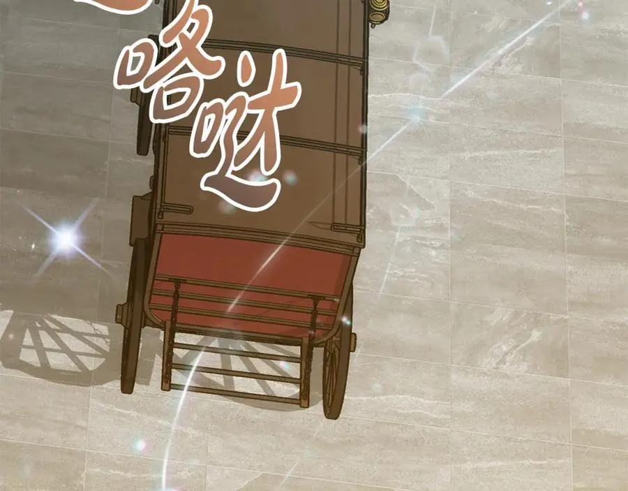 第53话 温暖27