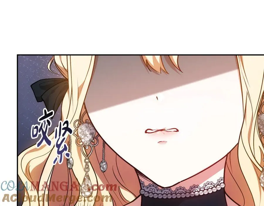 第51话 一起去看雪156