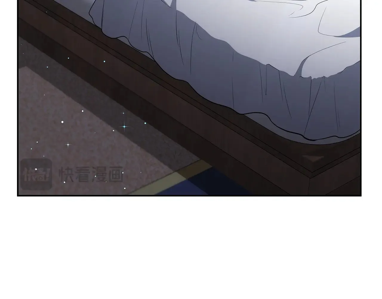第45话 贪心91