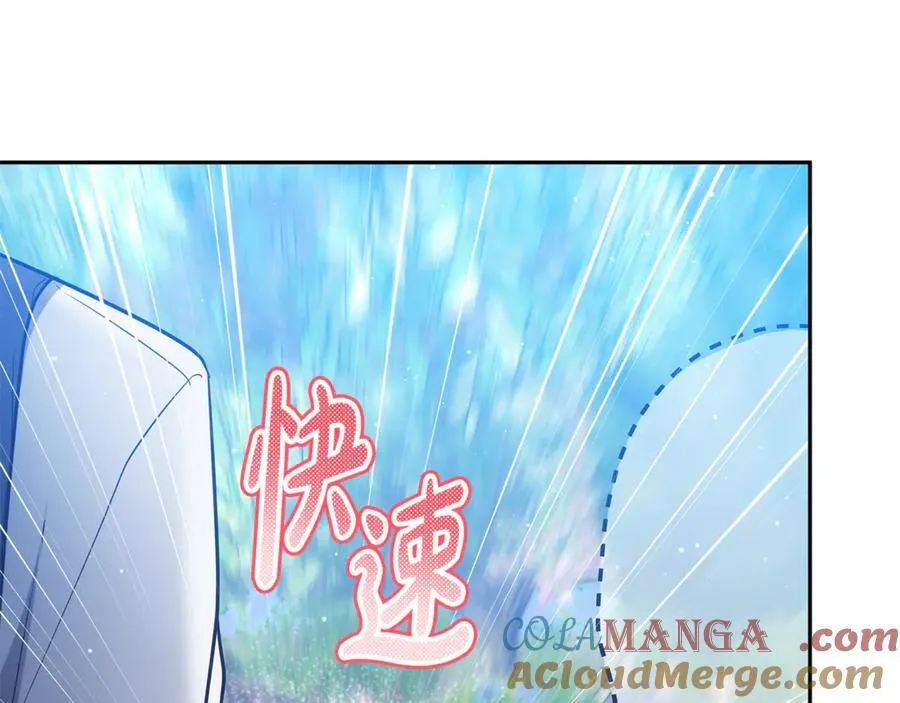 第52话 不会放你走48
