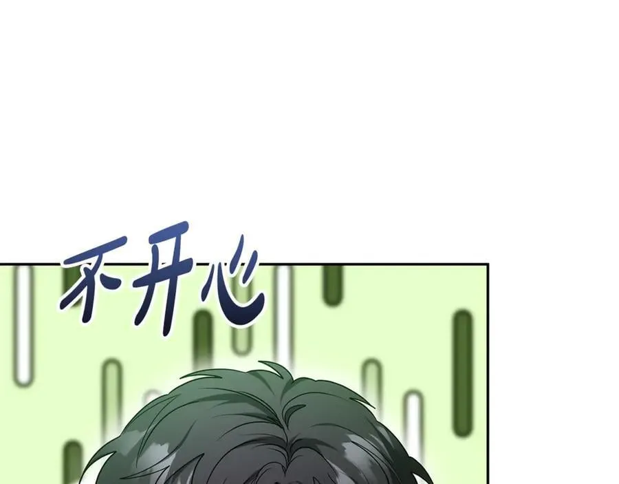 第54话 一辈子的夫妻55