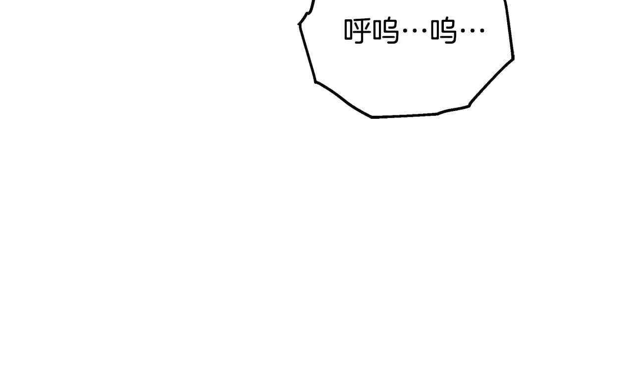 第42话 守护老婆133
