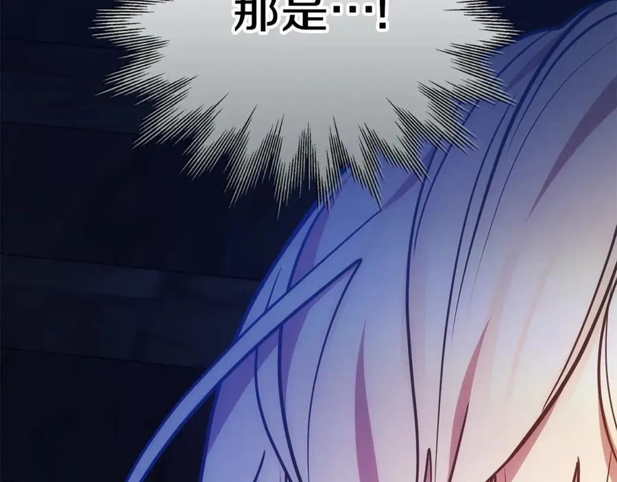 第61话 自责1