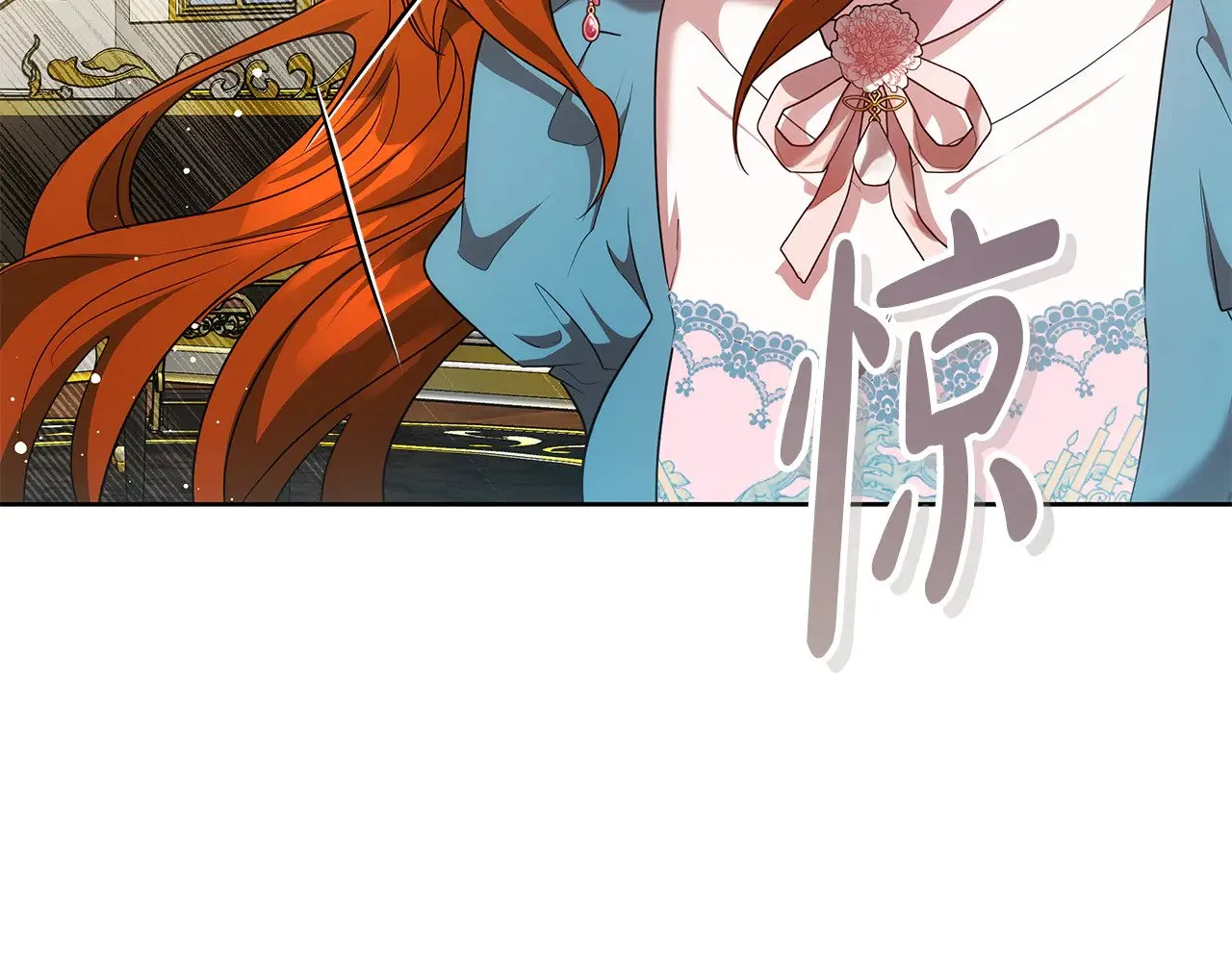 第41话 持枪逼问205