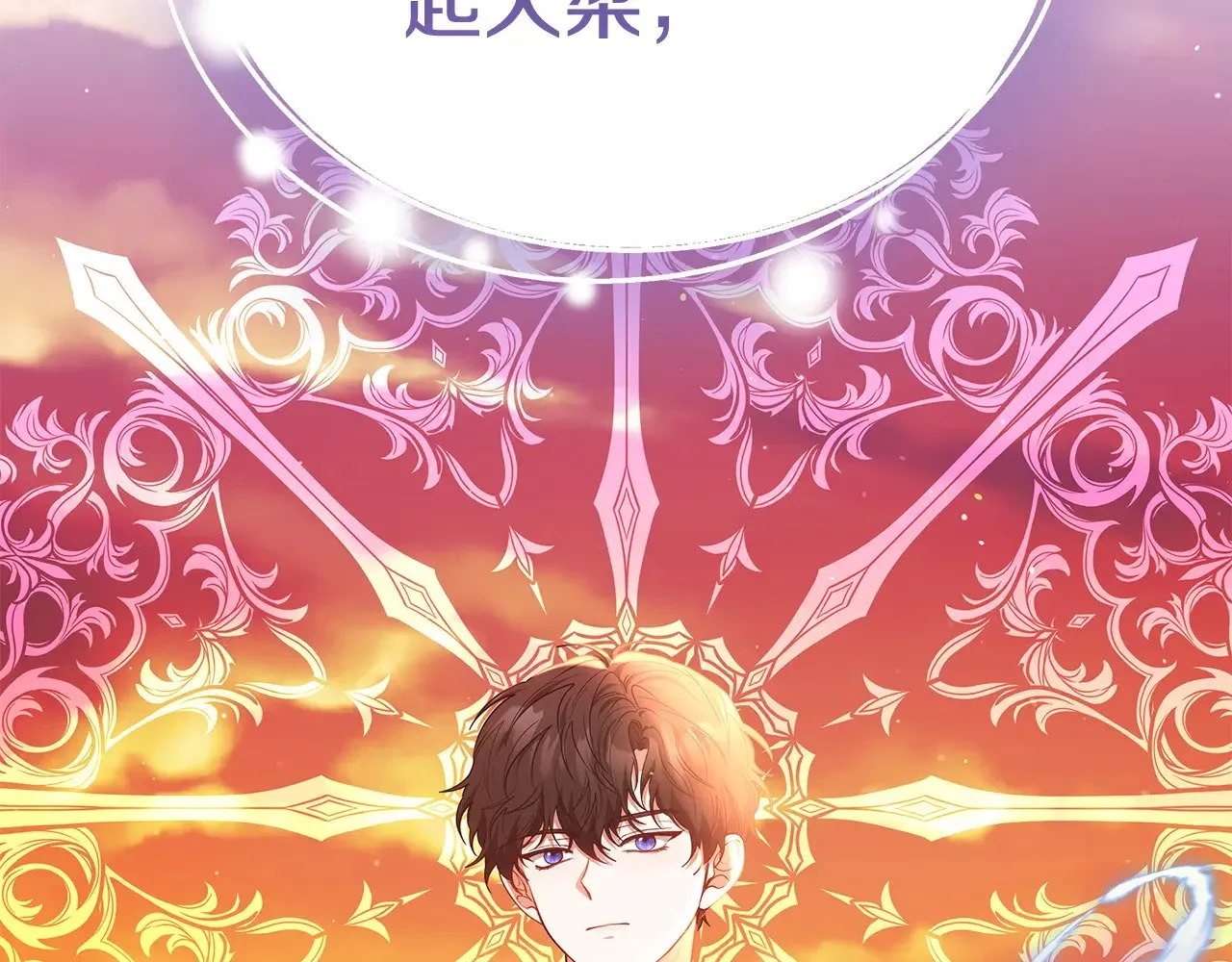 第48话 好混乱185