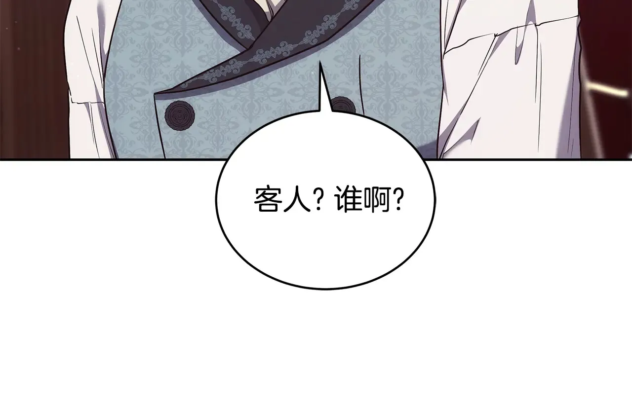 第49话 夺回矿山56