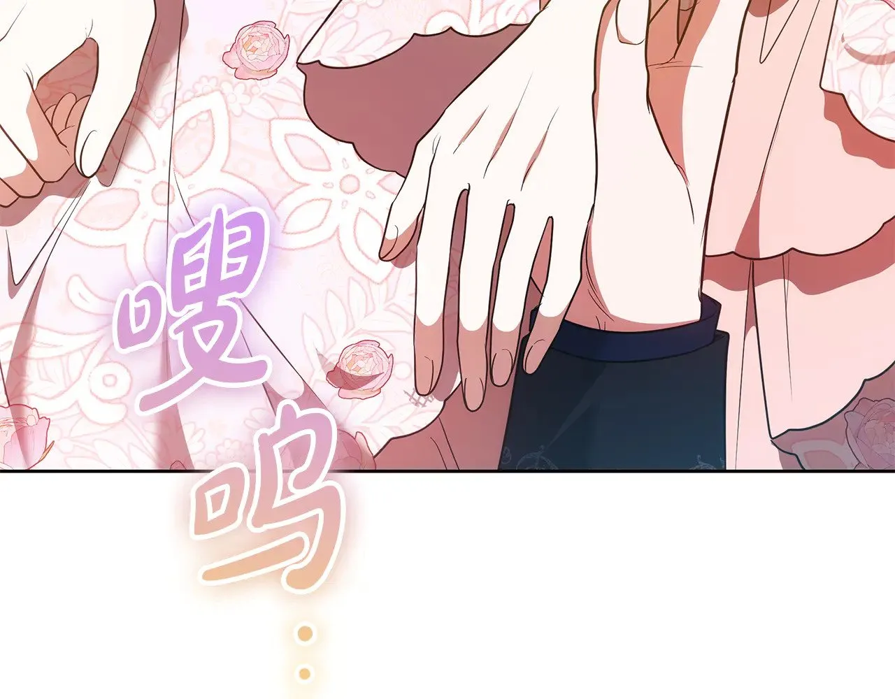 第42话 守护老婆154