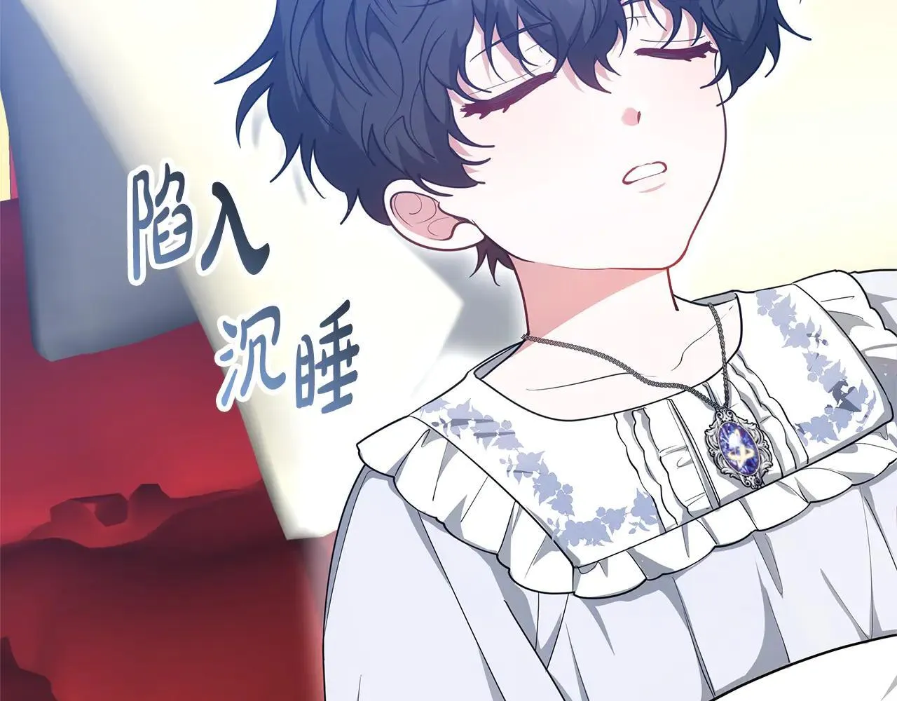 第62话 照亮妈咪的世界232