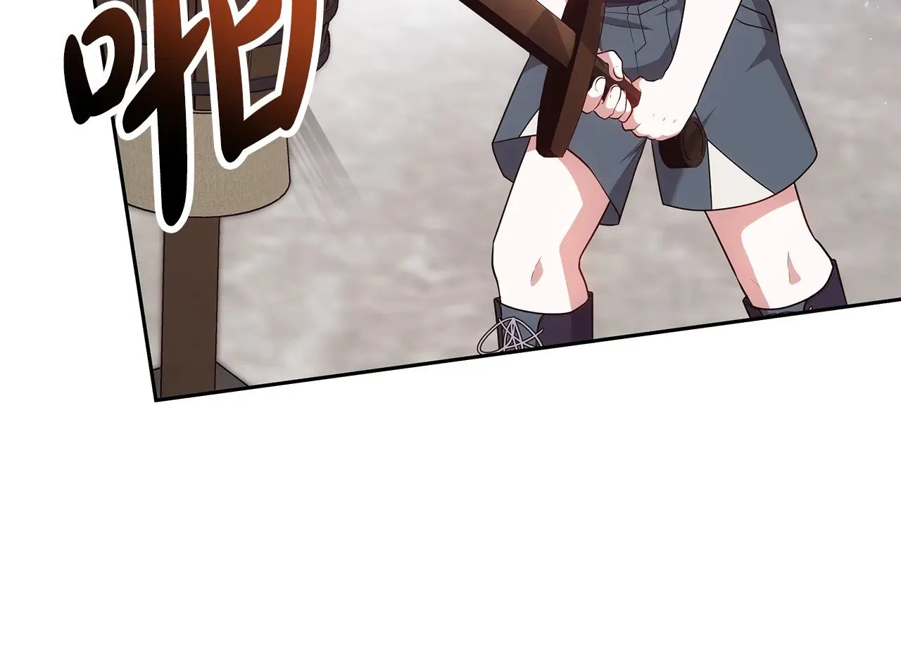 第46话 崽崽终开口133