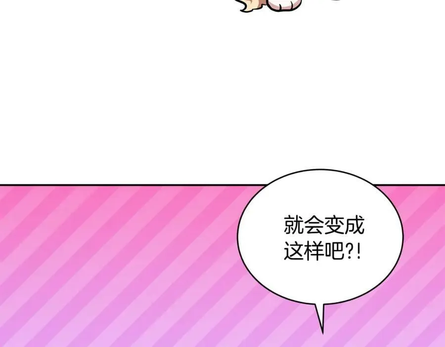 第53话 温暖39