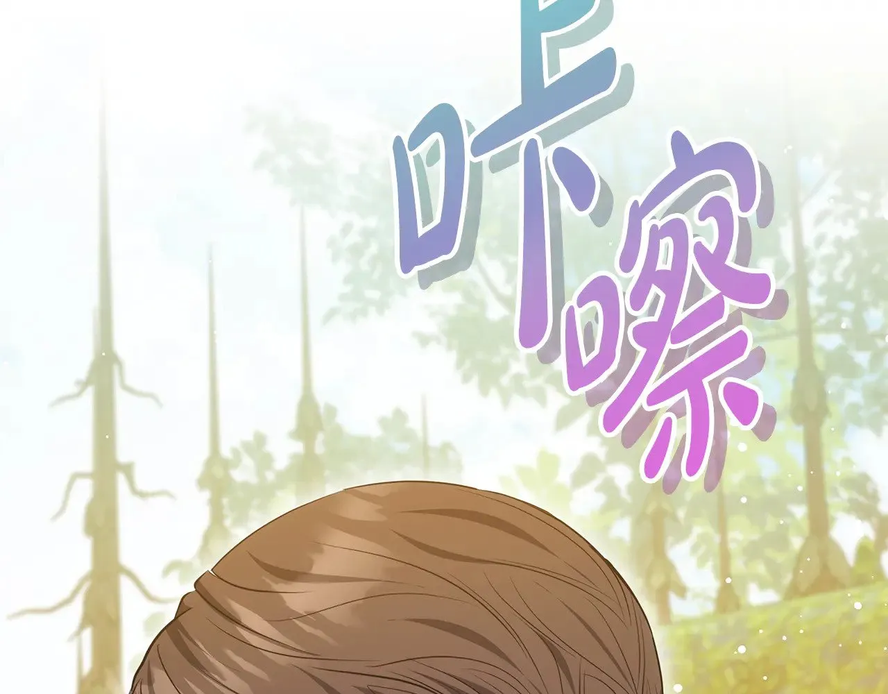 第41话 持枪逼问28