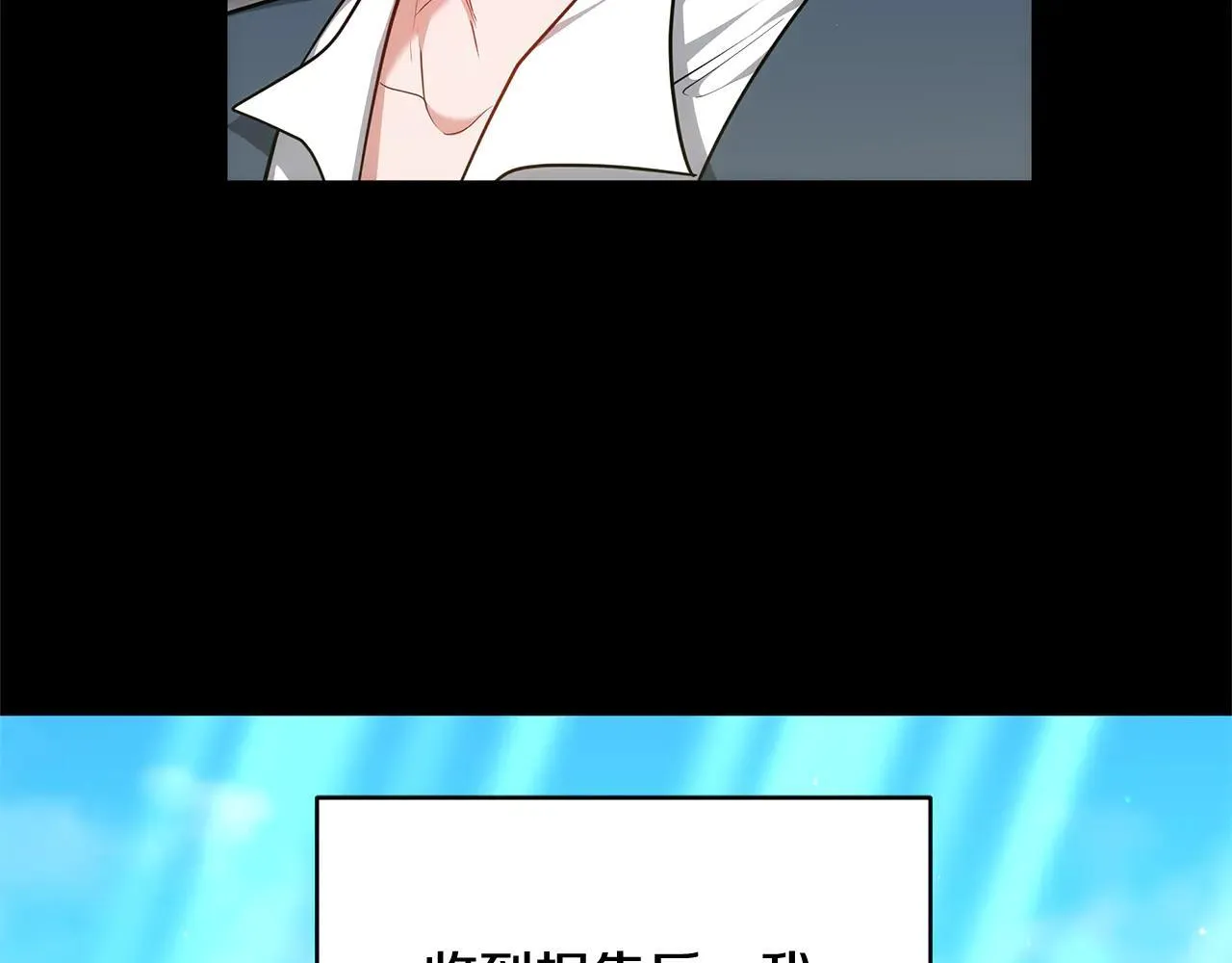 第60话 重新成为我的小猫70