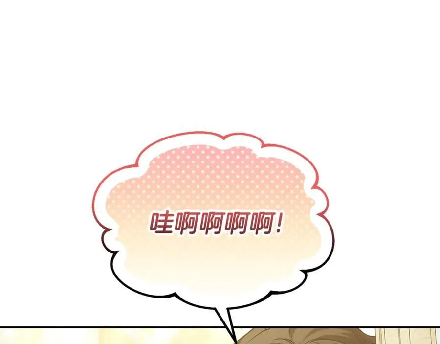 第53话 温暖167
