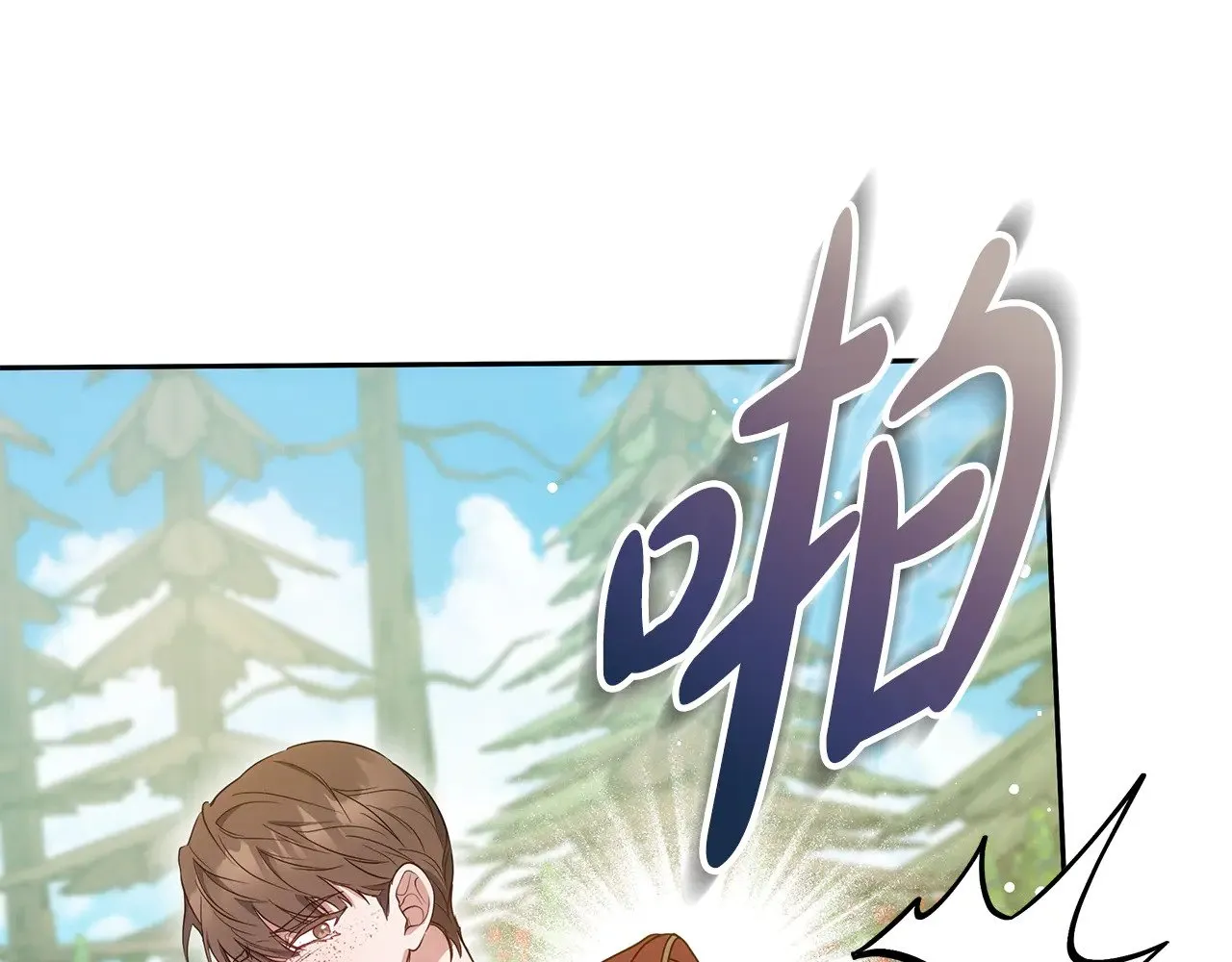 第41话 持枪逼问89