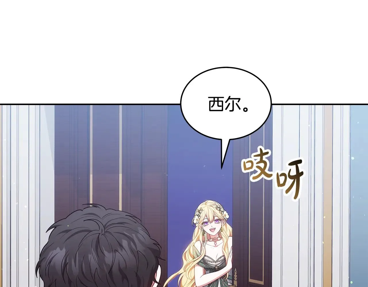 第48话 好混乱164