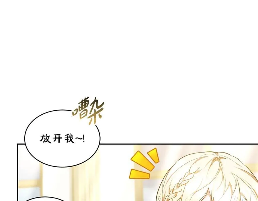 第53话 温暖183