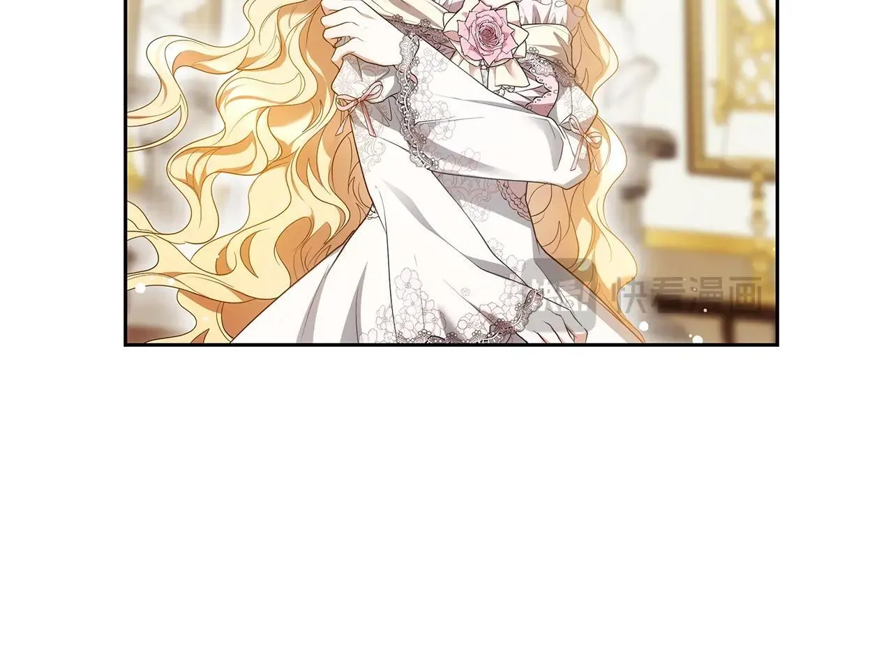 第56话 蜜月计划68