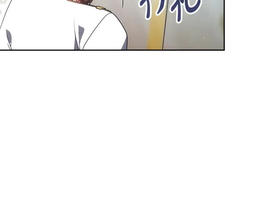 第52话 不会放你走211