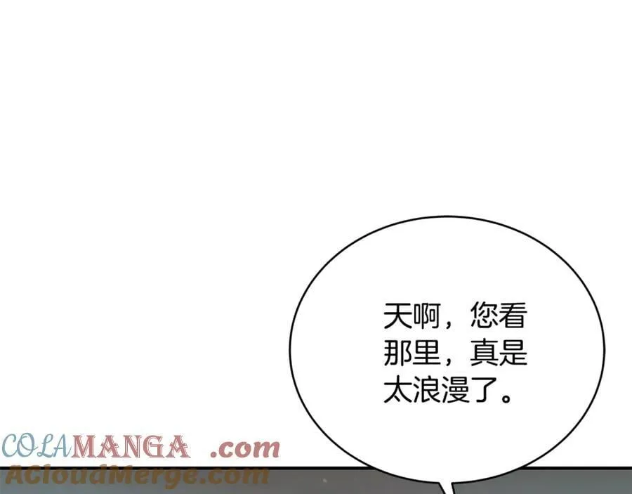 第53话 温暖8